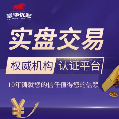 安卓版升宏网